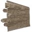Fasádní obklad - NOVIK Stacked Stone SK100 - 330 Moka