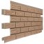 Fasádní obklad - NOVIK Hand Laid Brick HL100 - 109 Desert Blend