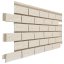 Fasádní obklad - NOVIK Hand Laid Brick HL100 - 112 White Blend
