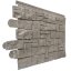 Fasádní obklad - NOVIK Stacked Stone SK100 - 350 Smoke