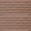 Fasádní obklad - NOVIK Hand Laid Brick HL100 - 110 Red Blend