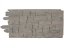 Fasádní obklad - NOVIK Stacked Stone SK100 - 340 Aspen