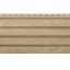 Fasádní obklad - WOOD SIDING SXP-06 MAX3 FRONTO - 60 dub