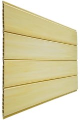 Plastová palubka Profi PVC P520 - 034 béžová melír