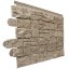 Fasádní obklad - NOVIK Stacked Stone SK100 - 310 Sand