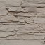 Fasádní obklad - SOLID STONE SS100 - 013 Calabria