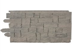 Fasádní obklad - NOVIK Stacked Stone SK100 - 340 Aspen