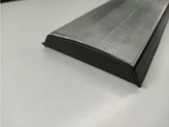 Koncovka pro přítlačný profil