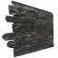 Fasádní obklad - NOVIK Stacked Stone SK100 - 360 Onyx