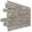 Fasádní obklad - NOVIK Stacked Stone SK100 - 340 Aspen
